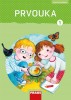 Prvouka 1 – nová generace učebnice + sada příloh