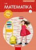 Matematika 2/1 – dle prof. Hejného – nová generace + sada příloh