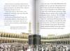 Usborne Educational Readers - The Story of Islam