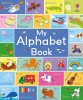 Book and Jigsaw Alphabet