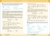 Matematika - Procenta, trojčlenka (učebnice) - 7-26