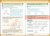 Matematika - Rovinné útvary (učebnice) 7-28