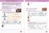 Dějepis 7 - Středověk, počátky novověku (barevný pracovní sešit) 7-43