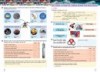 Chemie 8 - Úvod do obecné a anorganické chemie, pracovní sešit