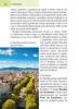 Barcelona /Lingea/ Inspirace na cesty
