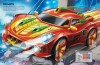 Build Your Own Super Cars and Monster Trucks Sticker Book