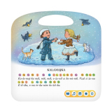 Kouzelné čtení Kniha Zpívánky 2