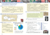 Dějepis 9 - Moderní dějiny - pracovní sešit, Čtení s porozuměním (99-41)