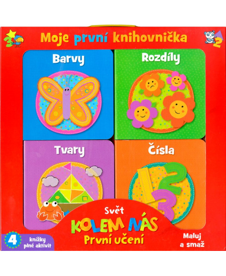 Svět kolem nás - Moje první knihovnička
