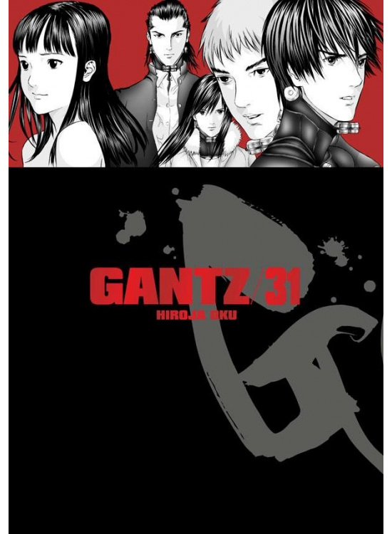 Levně Gantz 31
