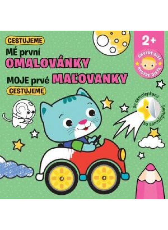 Mé první omalovánky - Cestujeme / Mojej prvé maľovanky - Cestujeme