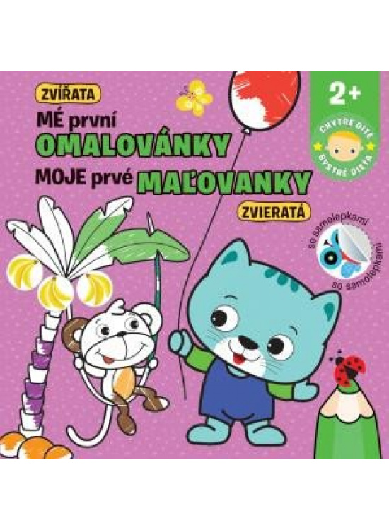 Mé první omalovánky - Zvířata / Mojej prvé maľovanky - Zvieratá