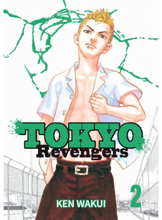 Levně Tokyo Revengers 2
