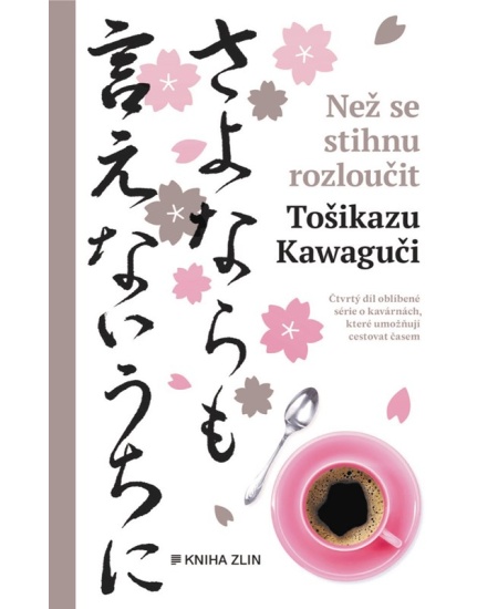 Než se stihnu rozloučit
