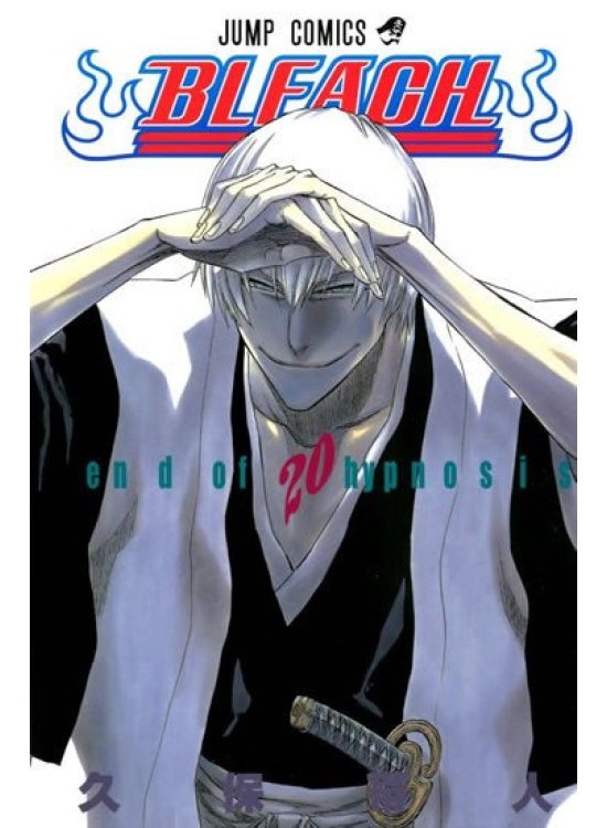 Levně Bleach 20: End of Hypnosis
