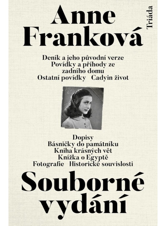 Anne Franková - Souborné vydání