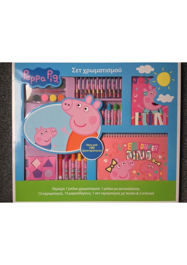 Prasátko Peppa - Extra velké omalovánky