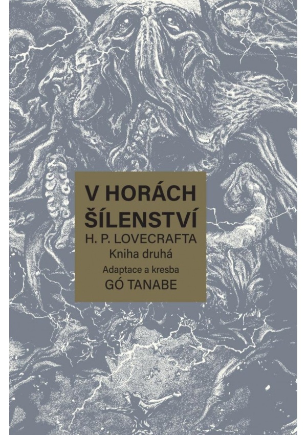 Levně V horách šílenství H. P. Lovecrafta 2