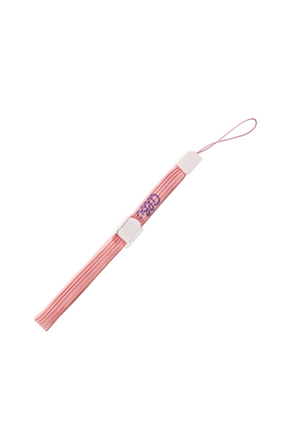 Růžová šňůrka na Albi tužku