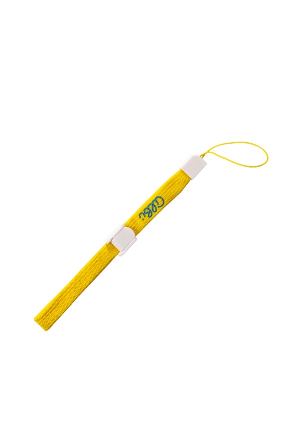 Žlutá šňůrka na Albi tužku