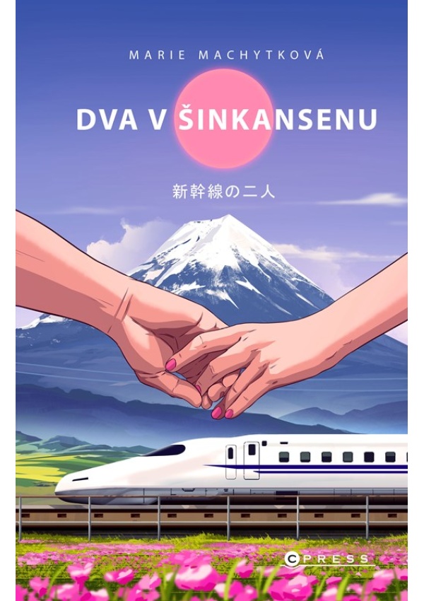 Levně Dva v šinkansenu