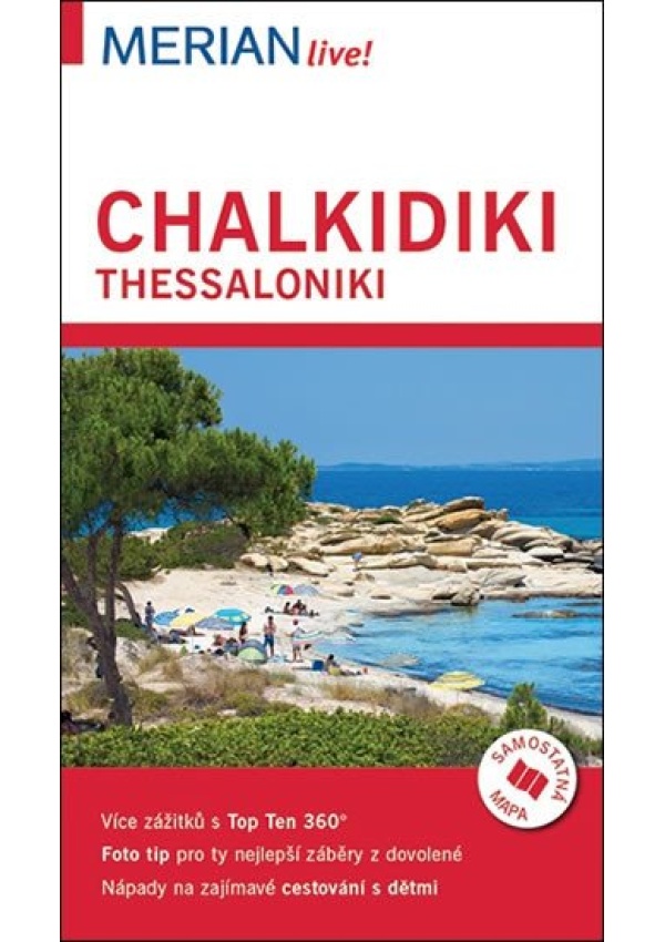 Merian - Chalkidiki / Thessaloniki