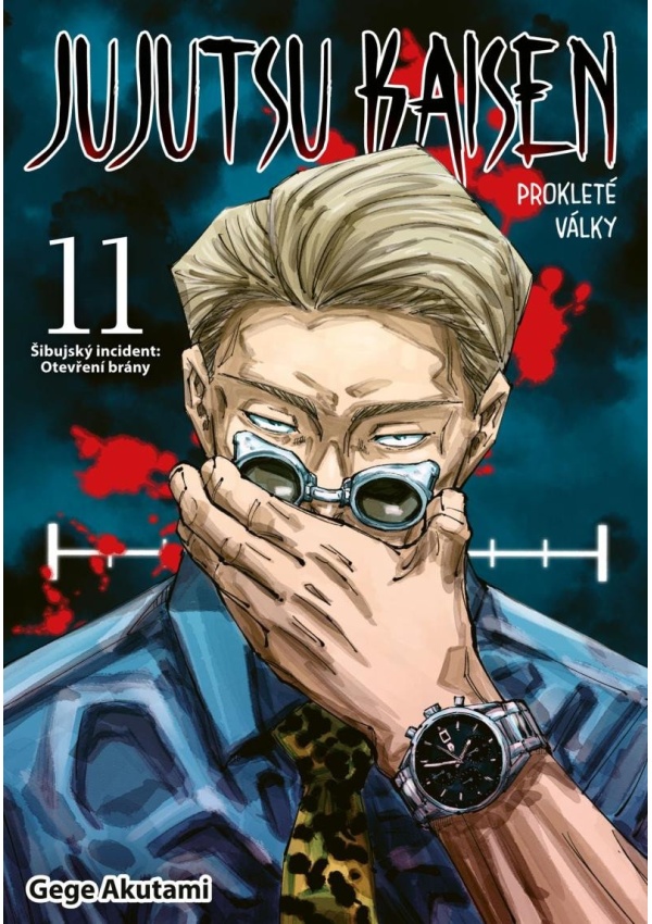 Levně Jujutsu Kaisen Prokleté války 11 - Šibujský incident: Otevření brány
