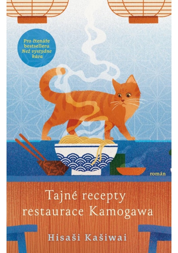 Levně Tajné recepty restaurace Kamogawa
