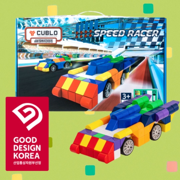 Levně Cublo - Speed Racer - 126 ks