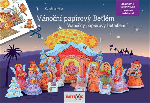 Vánoční papírový BETLÉM - Jednoduchá vystřihovánka