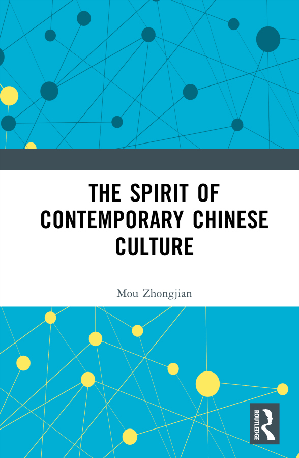 Levně Spirit of Contemporary Chinese Culture