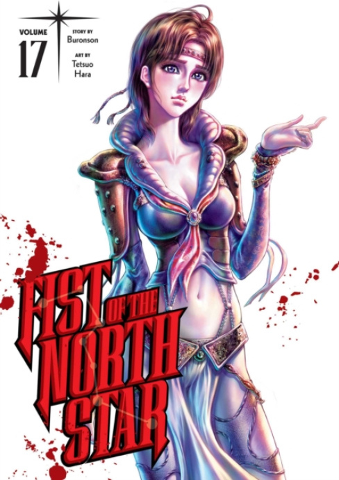 Fist of the North Star, Vol. 17