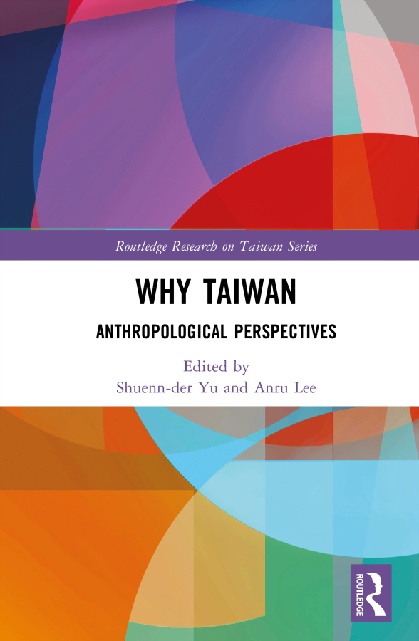 Why Taiwan?