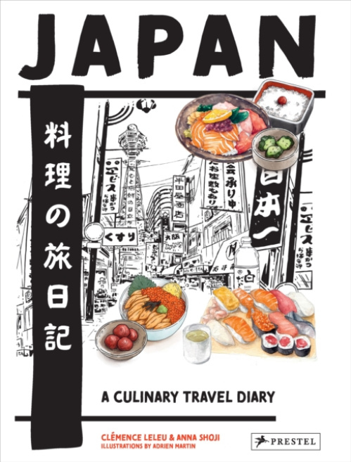 Japan, A Culinary Travel Diary