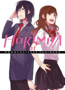 Horimiya 1 - Daisuke Hagiwara