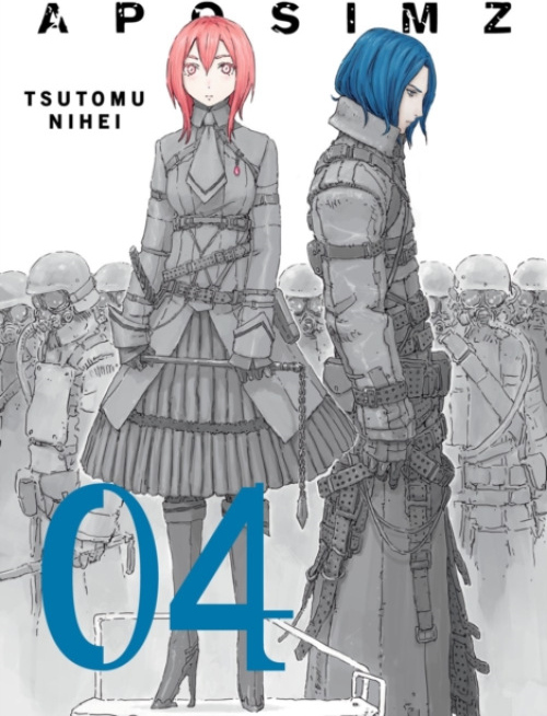 APOSIMZ, Volume 4 Vertical, Inc.