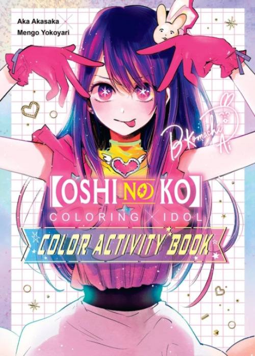 [Oshi no Ko]  Coloring x Idol  Color Activity Book