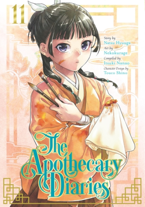 Apothecary Diaries 11 (Manga)