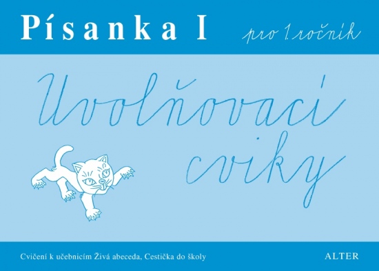 PÍSANKA I- Uvolňovací cviky (092705)