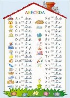 Abeceda/+Numerace (karta)