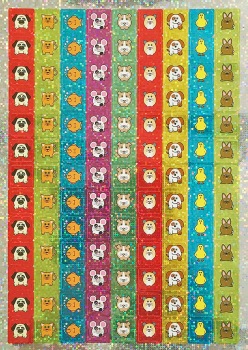 12mm třpytivé čtvercové mini samolepky Domácí mazlíčci (468 kusů)