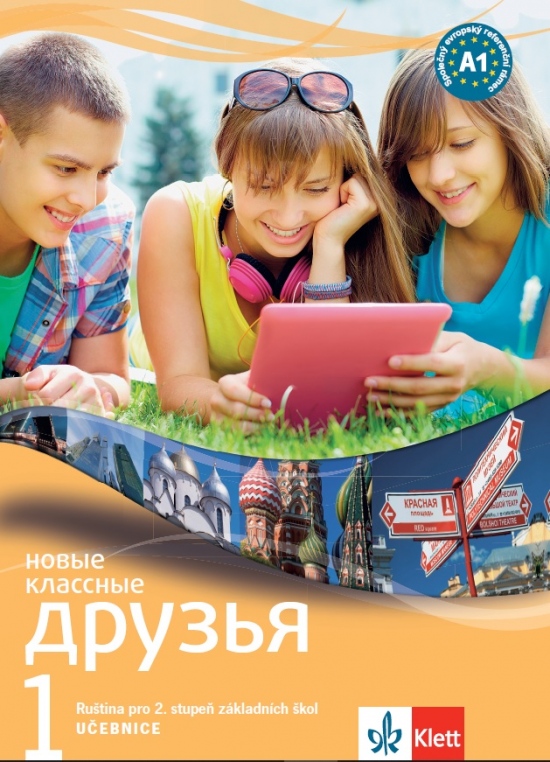 Klassnyje druzja Novyje 1 – učebnice
