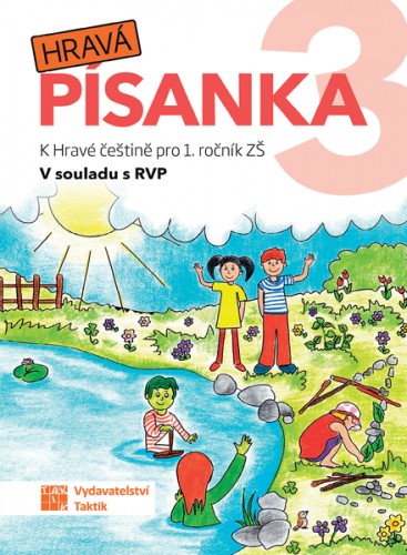 Hravá písanka 1-3. díl