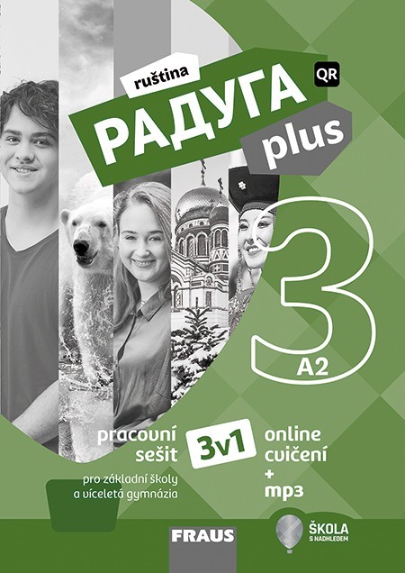 Raduga plus 3 PS 3v1 Hybridní pracovní sešit