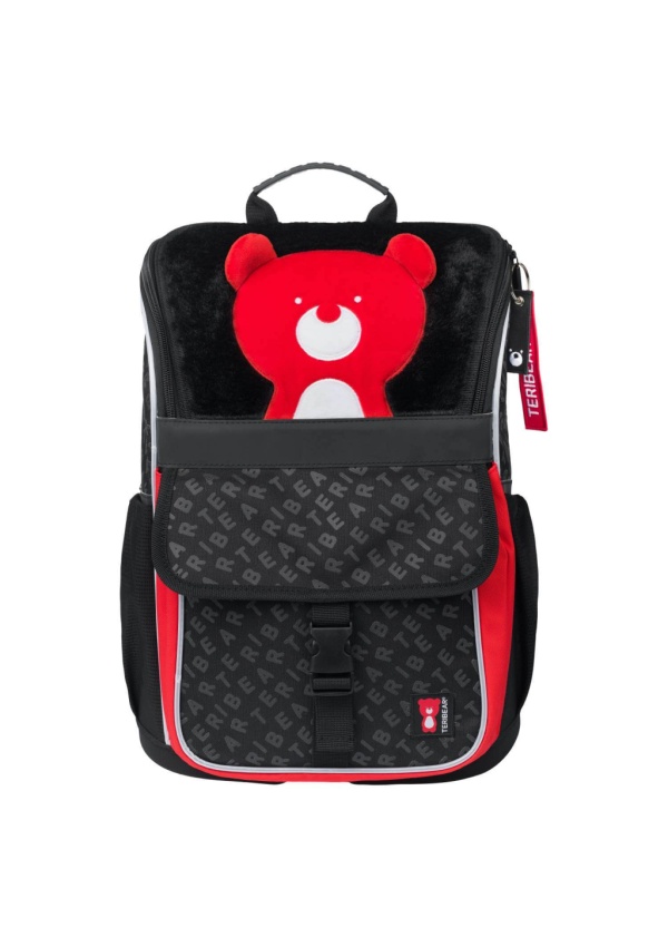 BAAGL Školní aktovka Zippy TERIBEAR