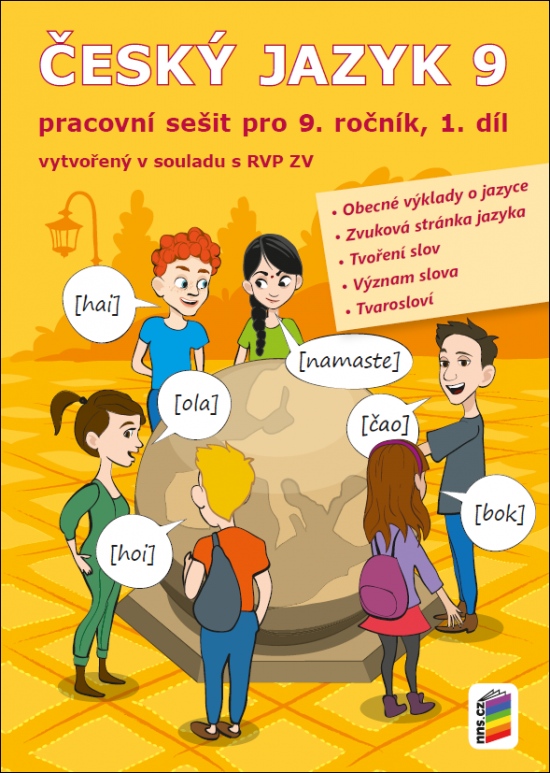 Český jazyk 9, 1. díl pracovní sešit (9-56)