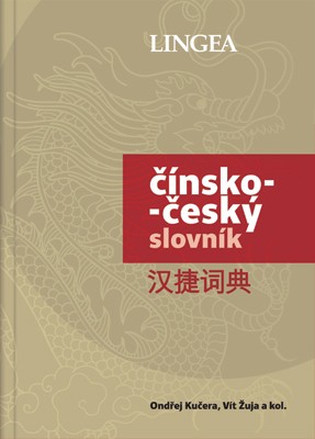 Levně Čínsko-český slovník