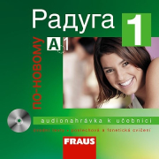 Raduga po-novomu 1 CD