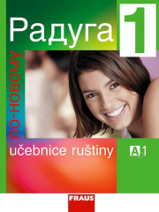 Raduga po-novomu 1 učebnice