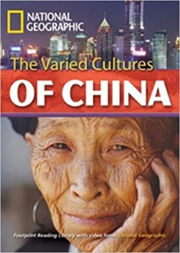FOOTPRINT READING LIBRARY: LEVEL 3000: FORGOTTEN CHINA (BRE)